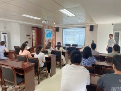 南寧總公司開評(píng)標(biāo)廳